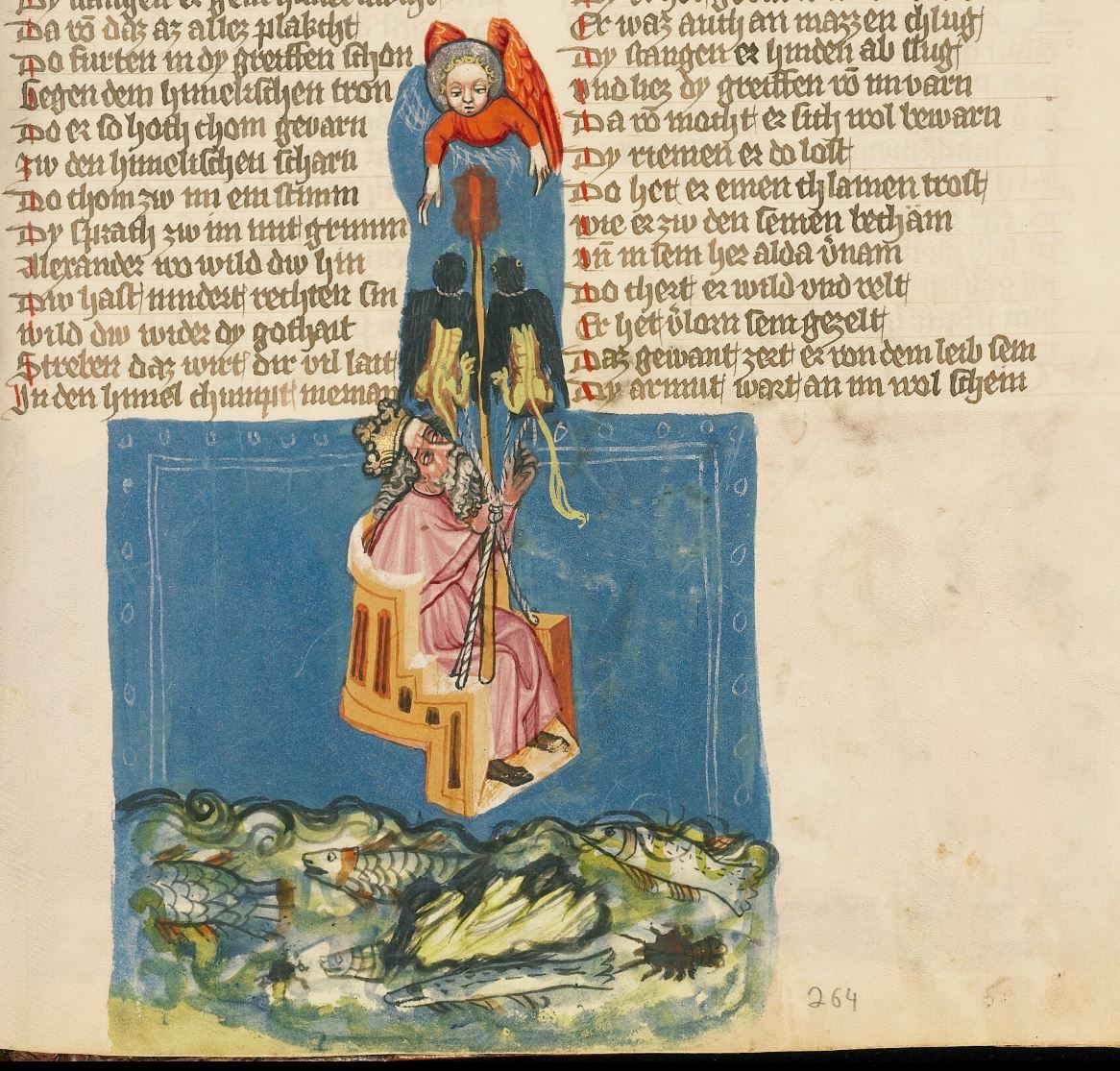 1400-10 Weltchronik Allemand Getty Ms. 33 (88.MP.70) fol 221