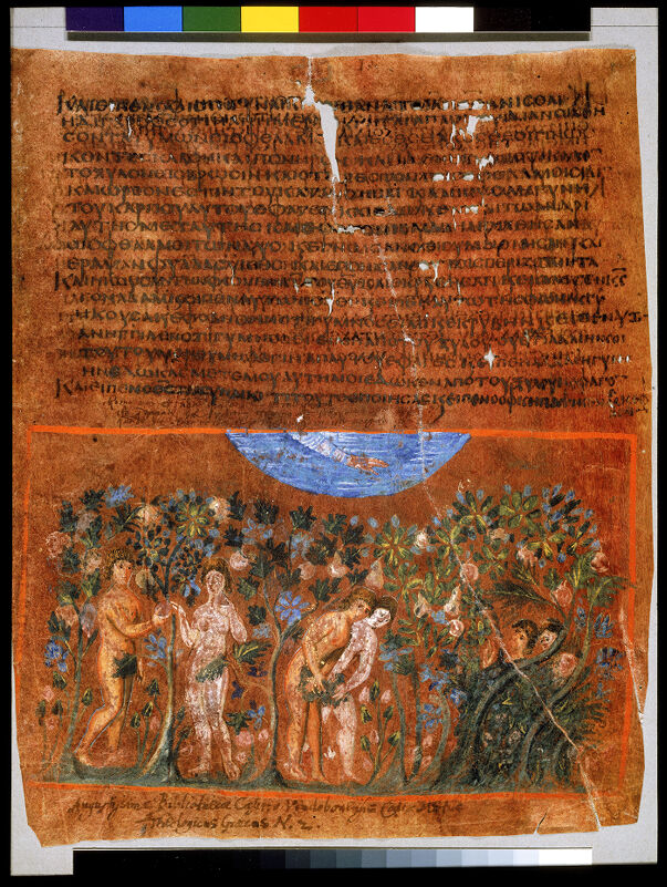 500-50 Génèse de Vienne ONB Cod. Theol. gr. 31, fol. 1r La Chute