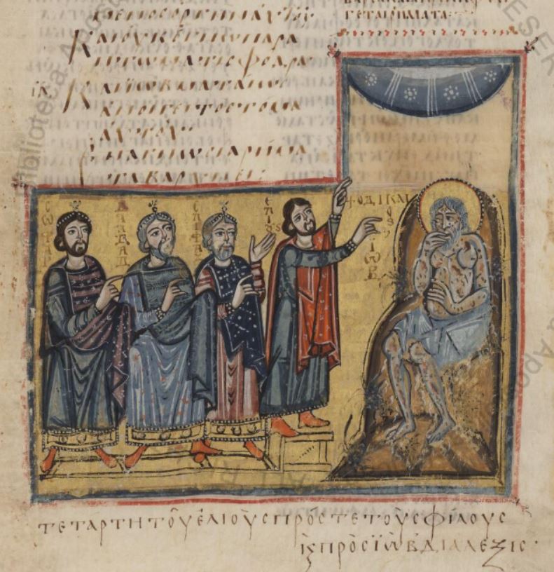 800-20 Vat. Gr. 749, fol 198r Quatrième confrontation avec Eliphas (c) Biblioteca Vaticana