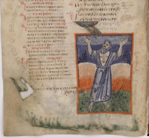 800-20 Vat. Gr. 749, fol 21v Dieu bénit Job (c) Biblioteca Vaticana