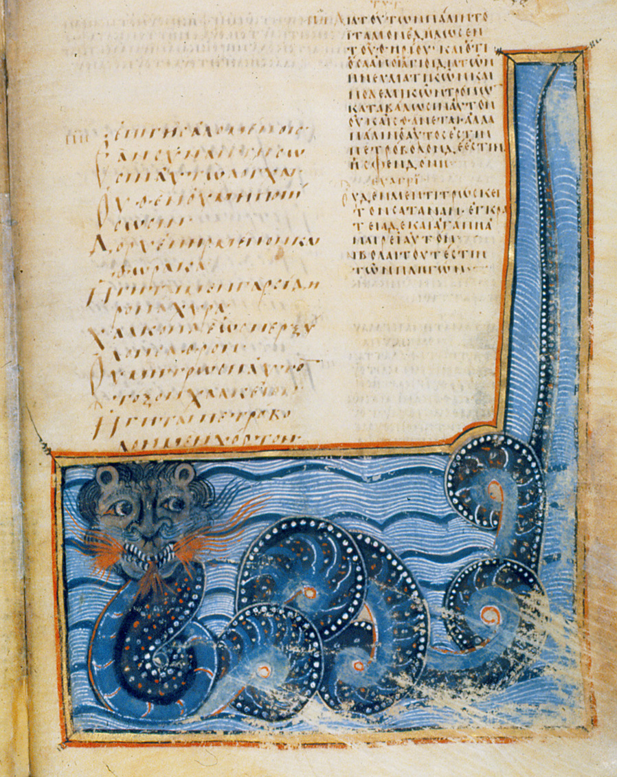 800-20 Vat. Gr. 749, fol 238r Leviathan (c) Biblioteca Vaticana