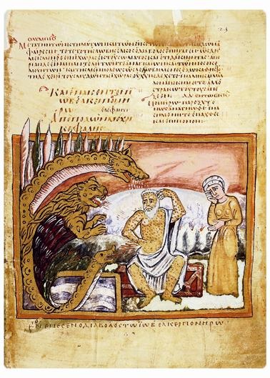 800-20 Vat. Gr. 749, fol 25r Satan frappe Job d'ulcères (c) Biblioteca Vaticana