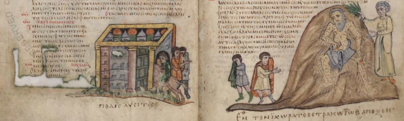 800-20 Vat. Gr. 749, fol 25v-26r Job s'installe sur son tas de fumier (c) Biblioteca Vaticana