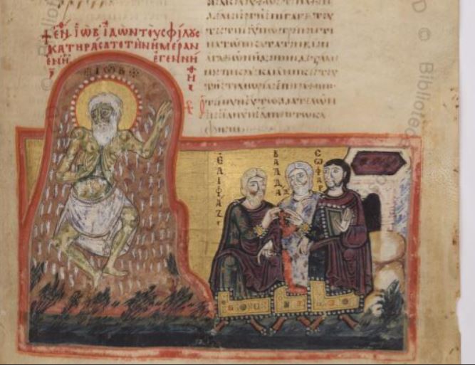 800-20 Vat. Gr. 749, fol 38r Job maudit le jour de sa naissance dvant Eliphas, Baldad et Sophar (c) Biblioteca Vaticana