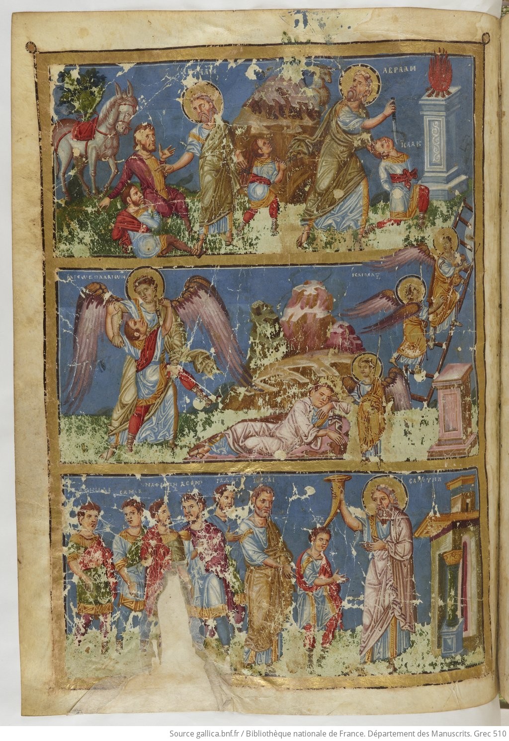 879-83 Grégoire de Nazianze BNF Grec 510 fol 174v