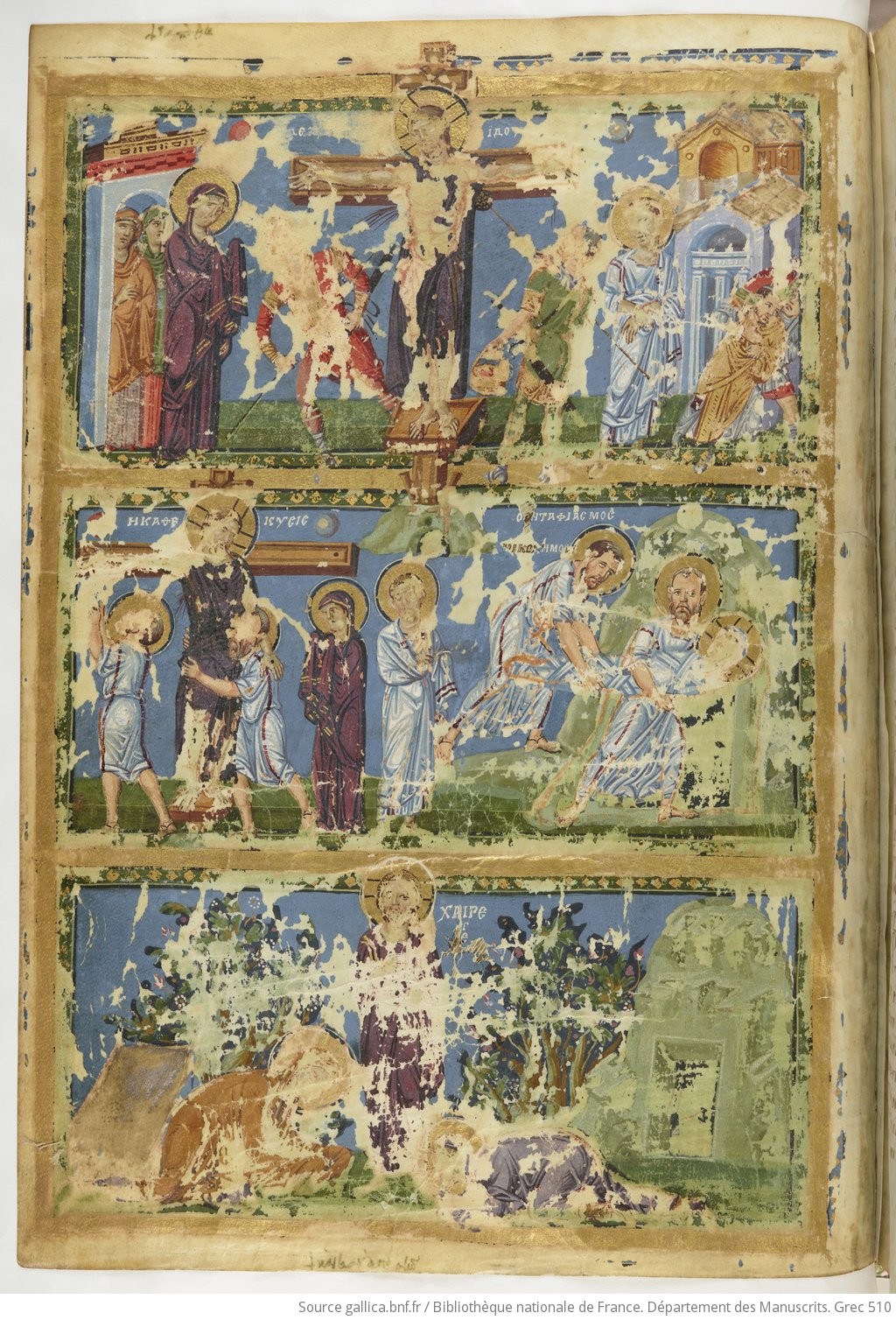 879-83 Grégoire de Nazianze BNF Grec 510 fol 30v