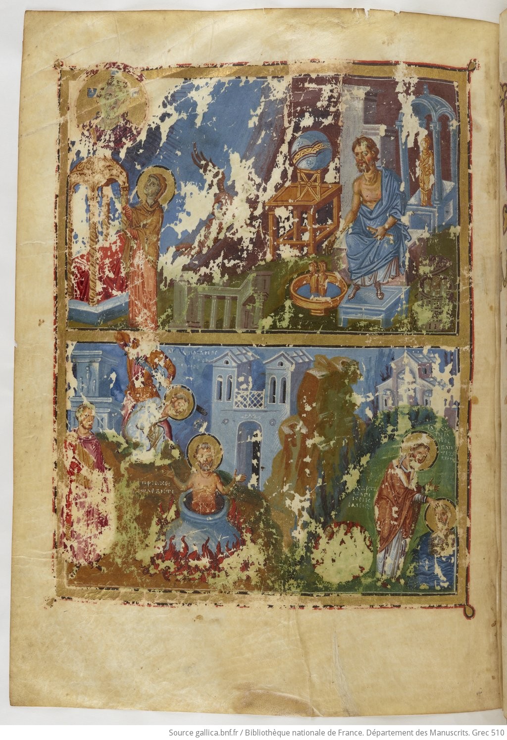 879-83 Grégoire de Nazianze BNF Grec 510 fol 332v