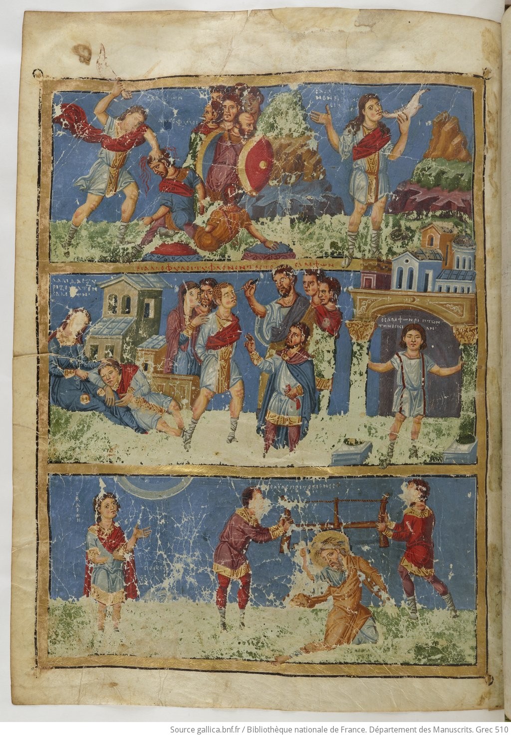 879-83 Grégoire de Nazianze BNF Grec 510 fol 347v