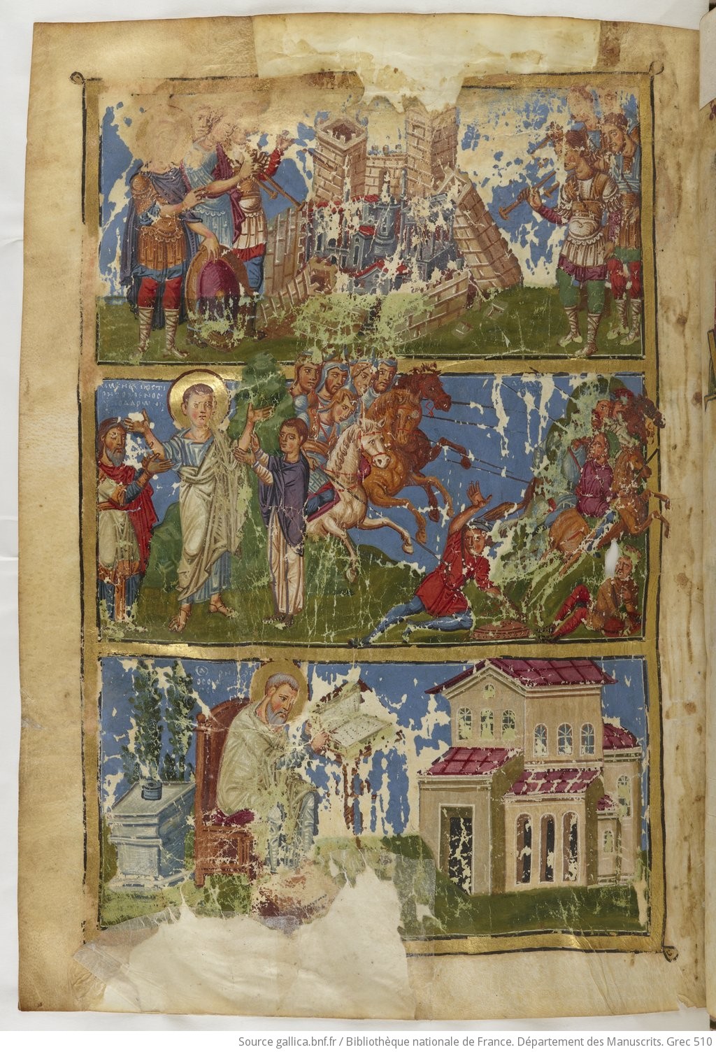 879-83 Grégoire de Nazianze BNF Grec 510 fol 424v