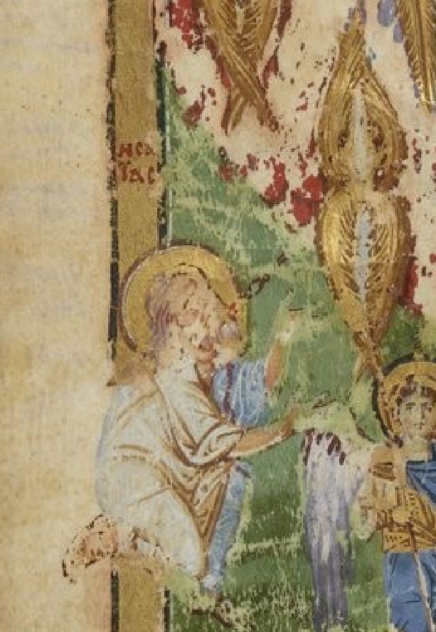 879-83 Grégoire de Nazianze BNF Grec 510 fol 67v detail